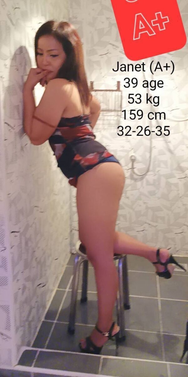 Janet (A+) - Image 6